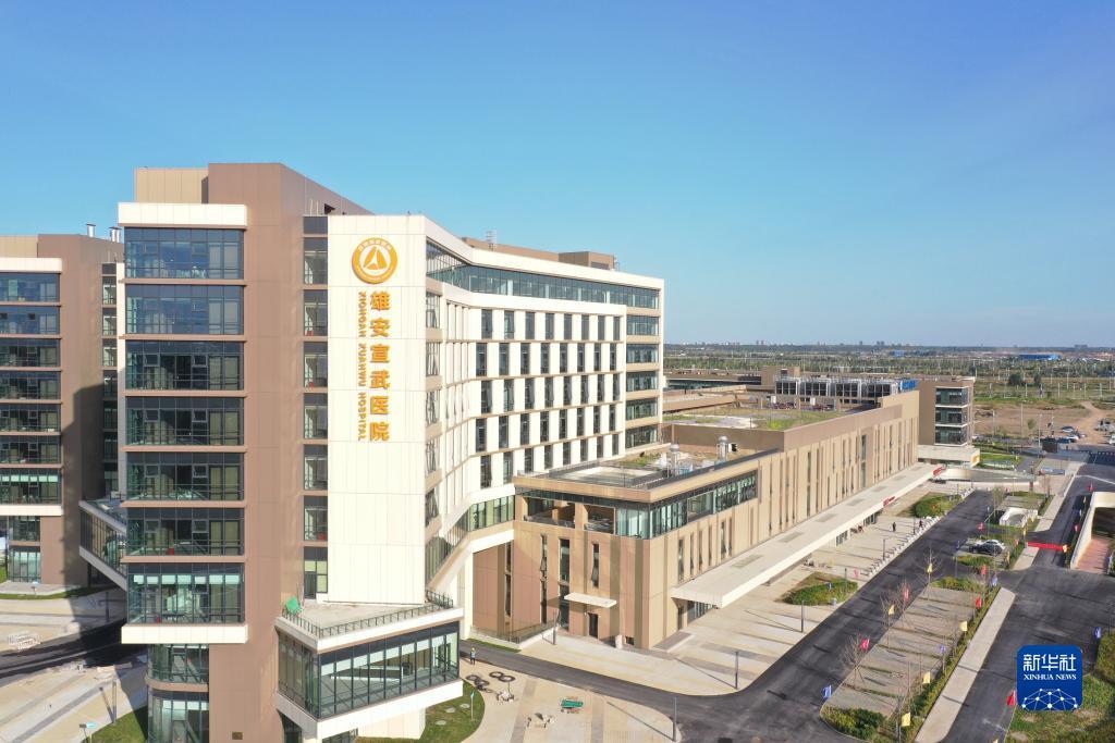 皇冠不能提现